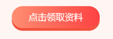 半岛·综合体育下载安徽2024年二级建造师考试科目和作答方式(图1)