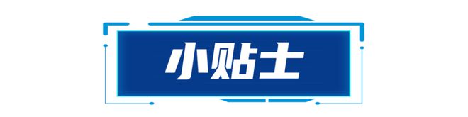 半岛·综合体育下载纠纷预防早知道 第1期｜你发布的微信推文侵权了吗？(图4)