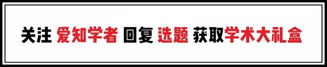 【征文】新时代纪实影像的叙事与价值——第十四届全国摄影理论研讨会(图5)